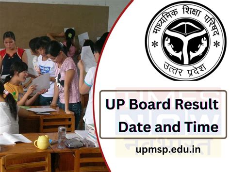 up board 2023 10th result